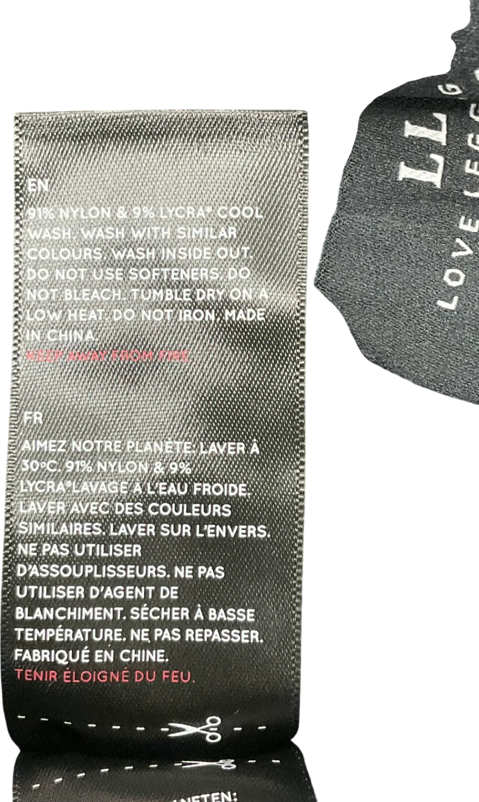 Love Leggings Black Maternity Recharge Joggers UK 10