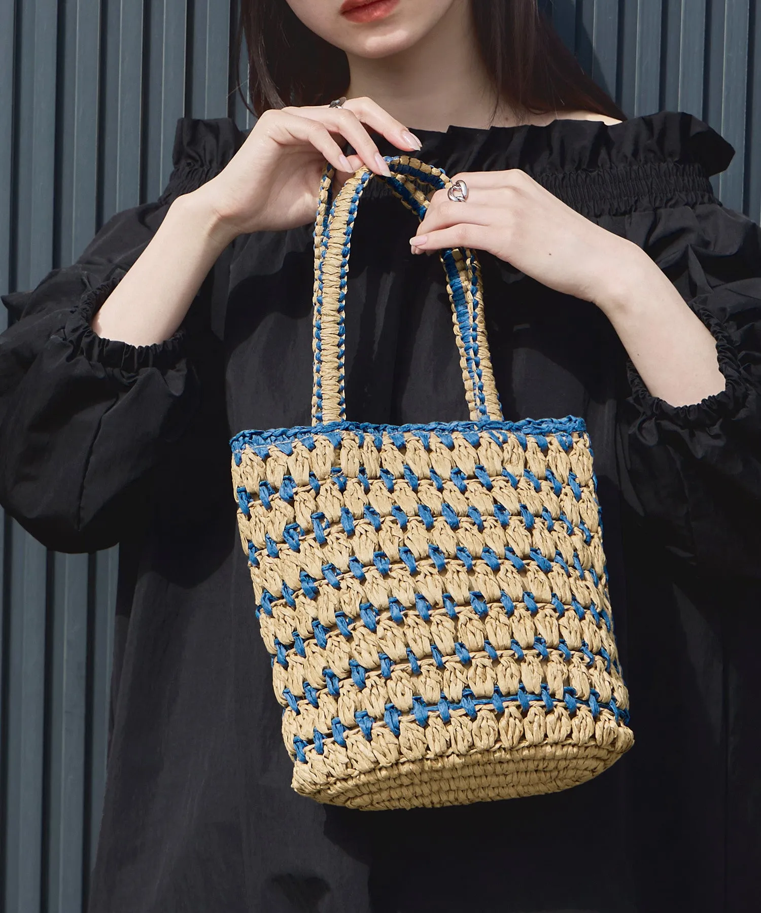 Paper bicolor mini bag